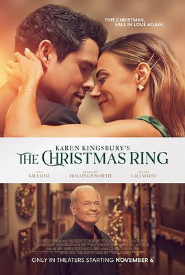 剧集迟到三分钟封面，写字楼夜班场景